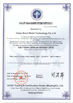 Porcellana Hebei Giant Metal Technology co.,ltd Certificazioni